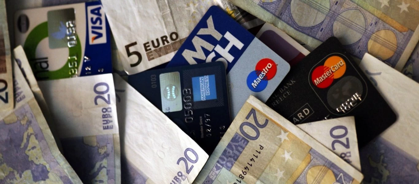 Φορολοταρία - ΑΑΔΕ: Δείτε εάν κερδίσατε τα 1.000 ευρώ